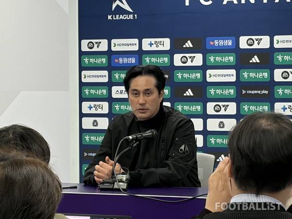 유병훈 FC안양 감독. 김진혁 기자