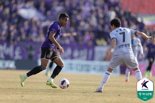 아일톤(FC안양). 한국프로축구연맹 제공