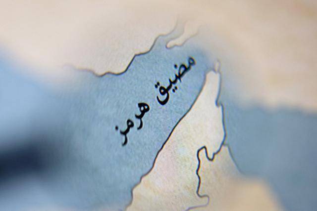 페르시아어로 적힌 호르무즈해협 지도. 로이터 연합뉴스