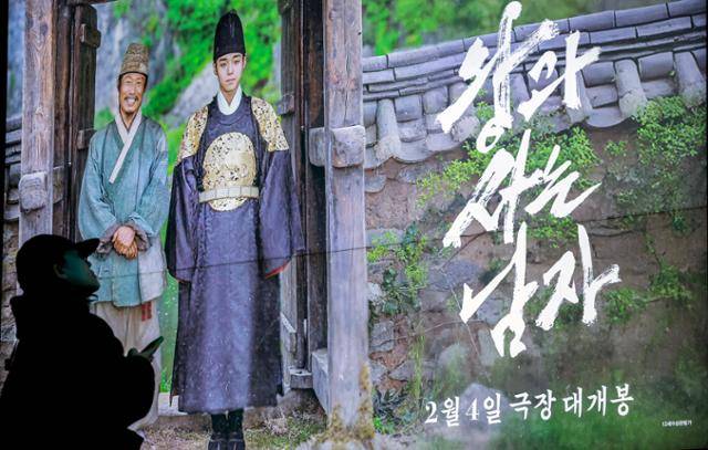 5일 '왕과 사는 남자'가 누적 관객수 1600만 돌파를 알렸다. 뉴스1