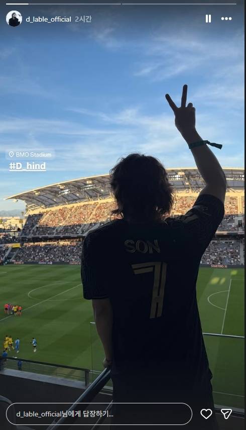 사진캡쳐=인스타그램