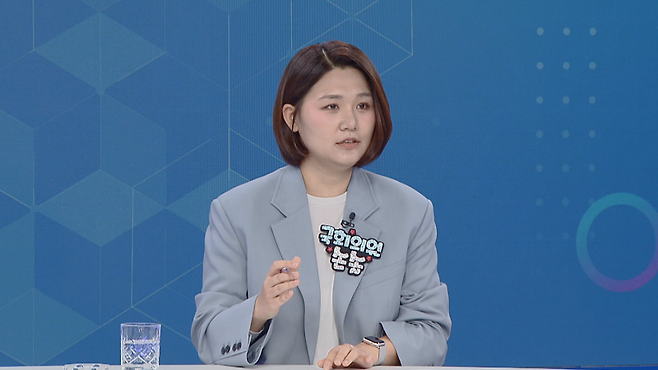 ▲3일 KBC '여의도 진검승부'에 출연한 손솔 진보당 의원