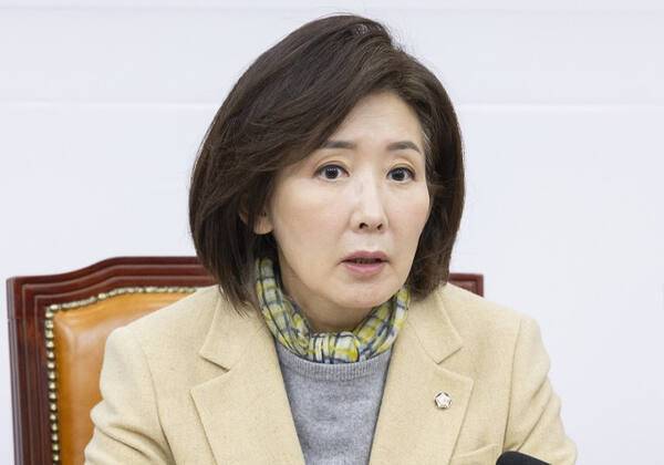 나경원 국민의힘 국회의원. 연합뉴스