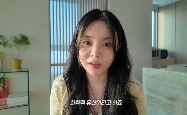 / 정지우 유튜브