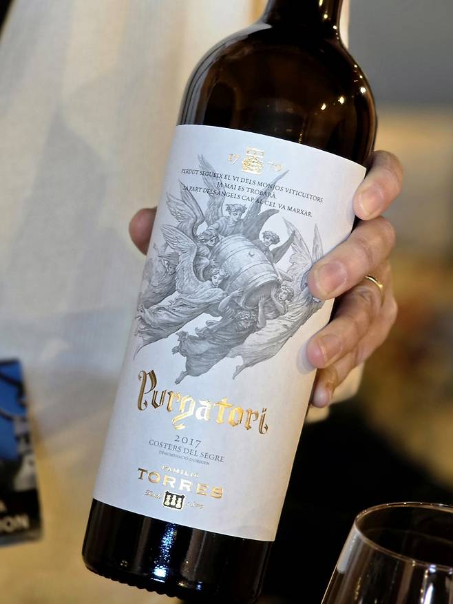 푸르가토리. 최현태 기자