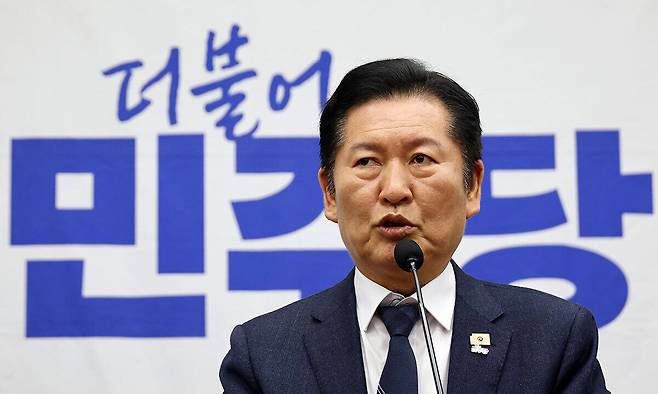 더불어민주당 정청래 대표. 연합