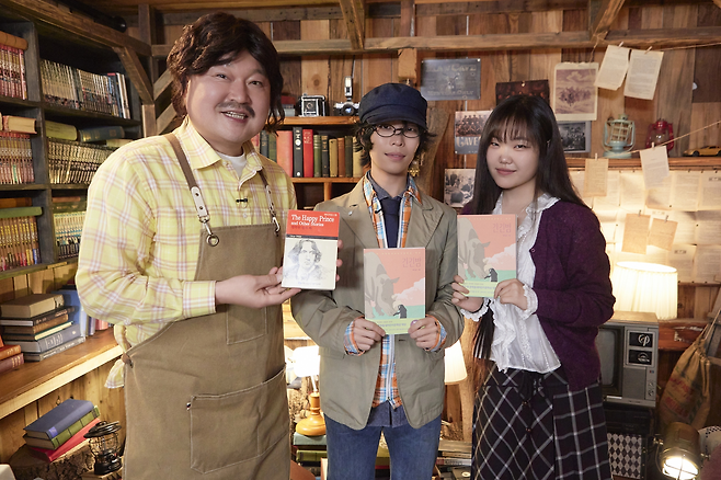 쿠팡플레이 예능 ‘강호동네서점’ 악뮤 편 한 장면. 사진 쿠팡플레이