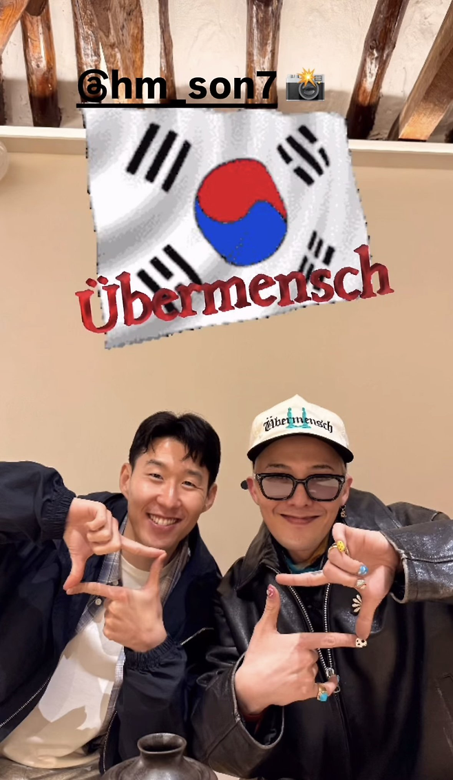 지드래곤 인스타그램 캡처.