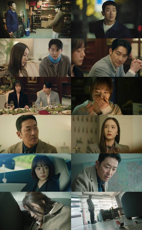 대한민국에서 건물주 되는 법 / 사진=tvN 방송 캡처