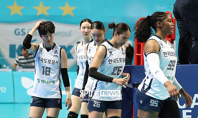 ▲ 한국도로공사 ⓒ곽혜미 기자