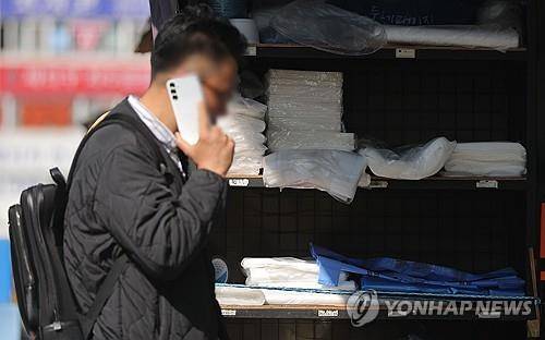 포장재 찾아서 [연합뉴스 자료사진]