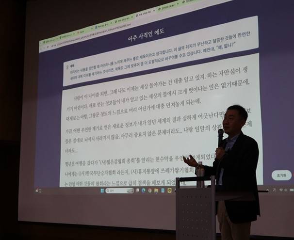 김영민 교수 vs AI 에세이 첨삭 공개 토크  [어크로스 제공]