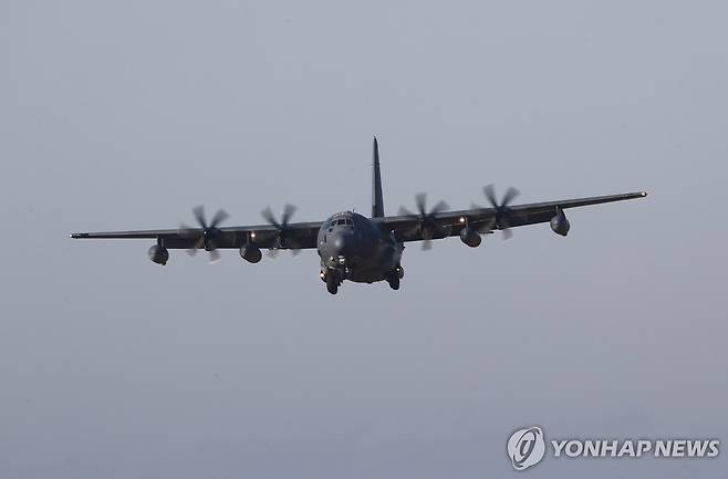 미군 특수전 항공기 MC-130J [EPA=연합뉴스 자료사진]
