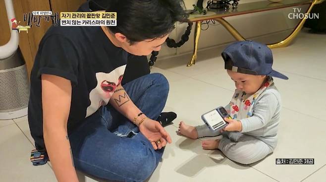 가수 지드래곤과 그의 조카. / 사진=TV조선 '백반기행' 영상 캡처