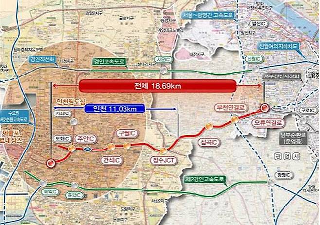 제4경인고속화도로 위치도. 사진제공 인천시