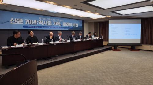 ◇오석기 강원일보 편집국 부국장이 6일 한국프레스센터에서 열린