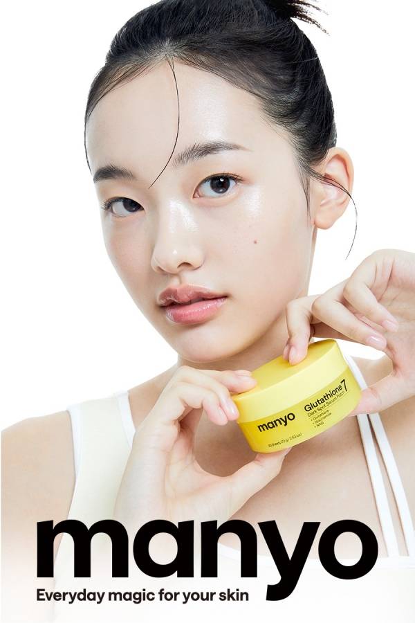 마녀공장 창사 이후 최대 규모 브랜드 리뉴얼 단행.&nbsp;ⓒ마녀공장