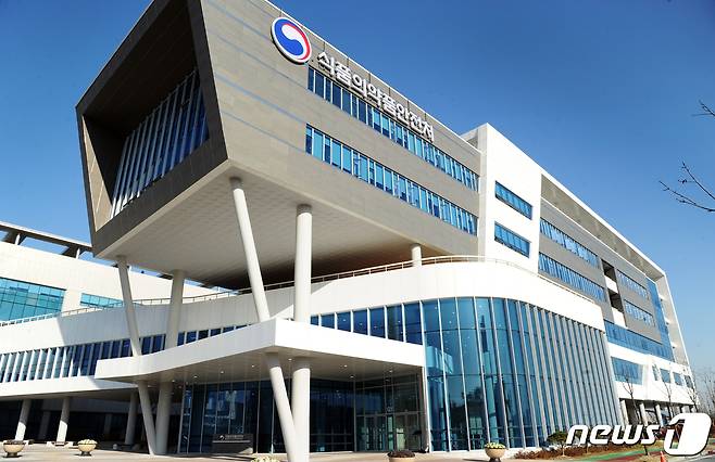 식품의약품안전처 전경(식품의약품안전처 제공) ⓒ 뉴스1 강승지 기자