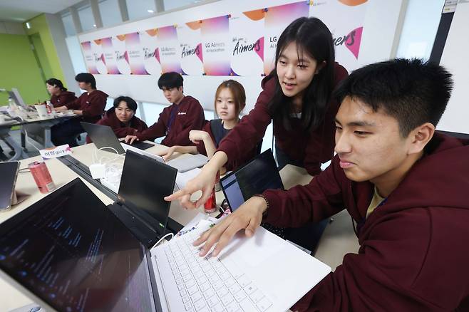 LG가 4일부터 1박 2일 일정으로 경기도 이천 LG인화원에서 LG 에이머스(Aimers) 해커톤을 진행했다