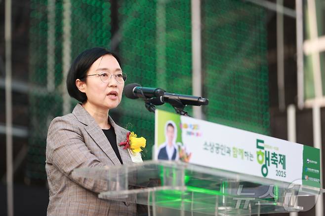 한성숙 중소벤처기업부 장관. 지난해 제주 ICC에서 열린 9월 동행축제 개막식의 모습. (중소벤처기업부 제공)