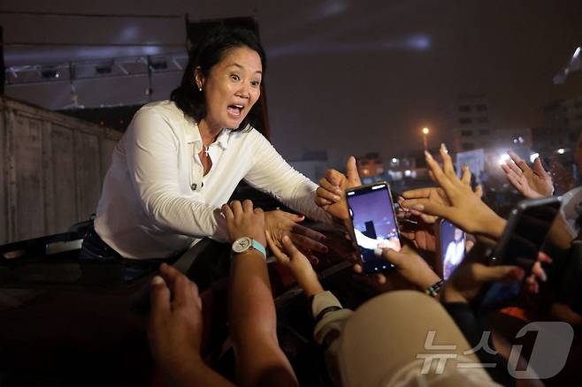 페루 대선에 출마한 알베르토 후지모리 전 대통령의 딸 게이코 후지모리 <자료사진> ⓒ AFP=뉴스1