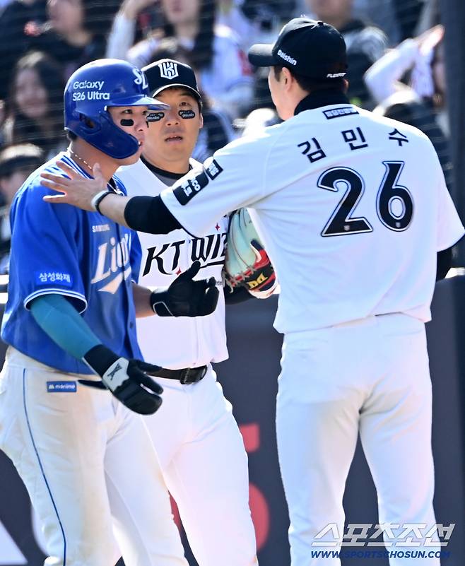 다시 한번 사과의 말을 전하고