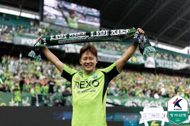 이승우 사진제공=한국프로축구연맹