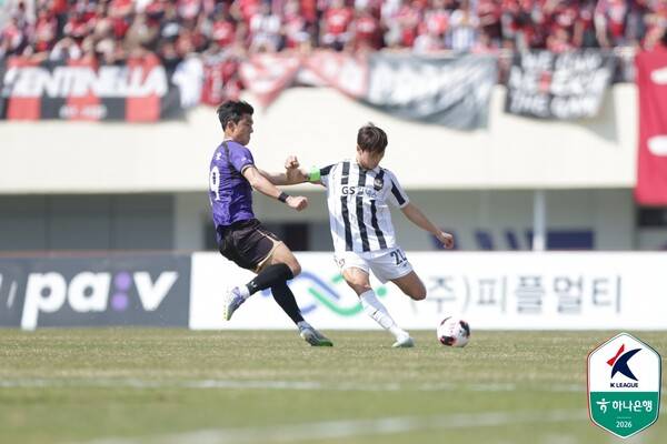 ⓒ프로축구연맹