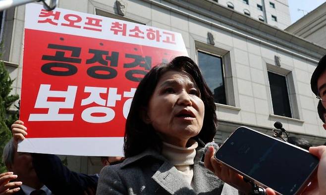 연합뉴스
