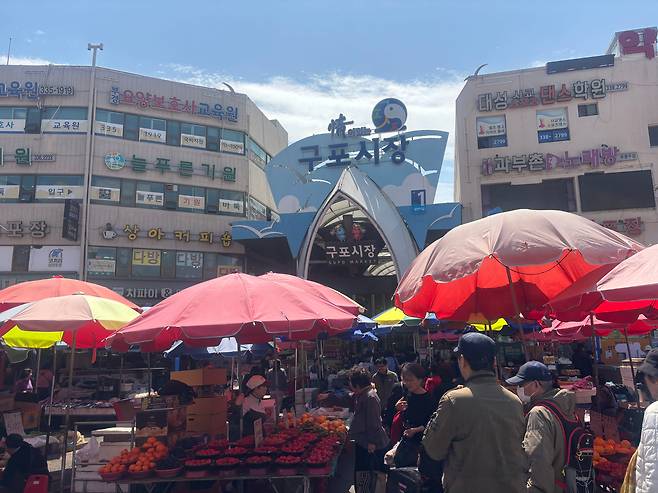 지난 3일 부산 북구 구포시장 전경. /부산=김수정 기자