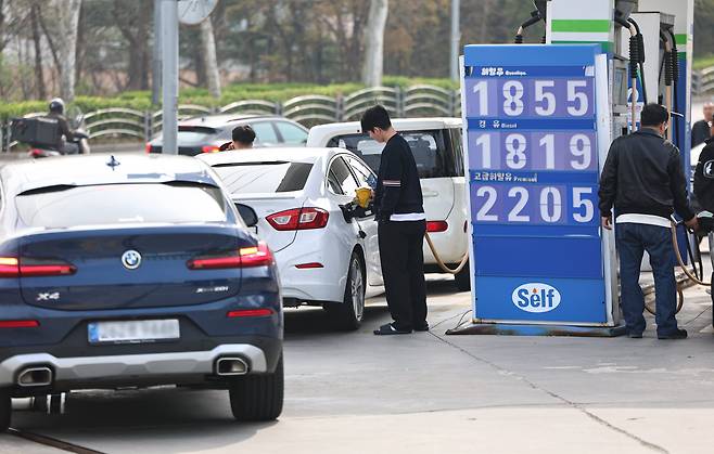 서울 시내 한 주유소. /뉴스1