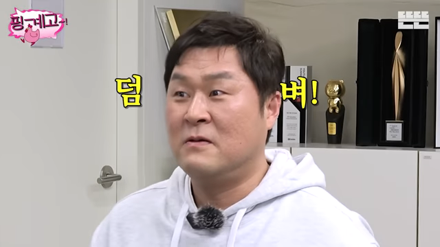 사진출처=유튜브 채널 ‘뜬뜬’