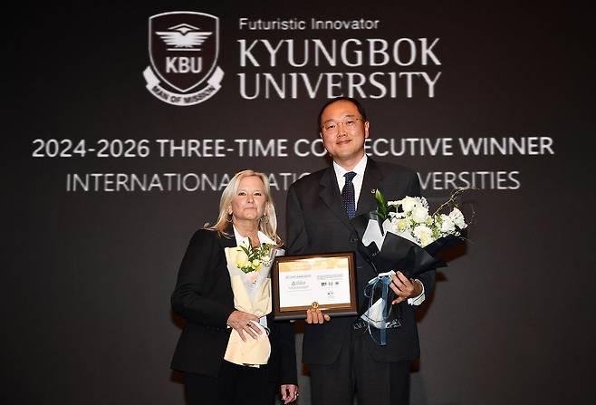 경복대학교, THE 2026 NYF-K-NBA 대한민국 국가브랜드대상 대학국제화 부문 수상 현장(사진제공=경복대학교)