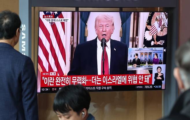 사진=최혁 기자