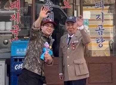 출처=박민규 SNS