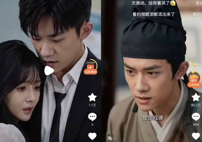 남자 주인공이 배우 이양천새의 모습과 흡사하다고 지적된 단편 드라마 화면. 드라마 속 인물은 모두 실제 이양천새가 아니며 이미지 사용을 허락하지도 않았다고 소속사가 밝혔다. /소속사 위챗