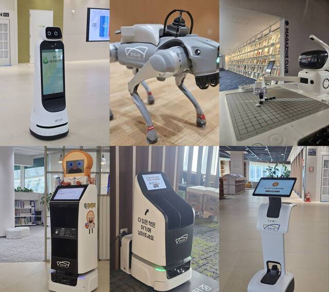 (왼쪽 위부터 시계방향으로)경기도서관에 도입한 ‘인공지능(AI) 로봇’ 클로이, 4족 보행 로봇, 오모기, 테미, 로사, 브레드. 경기도 제공