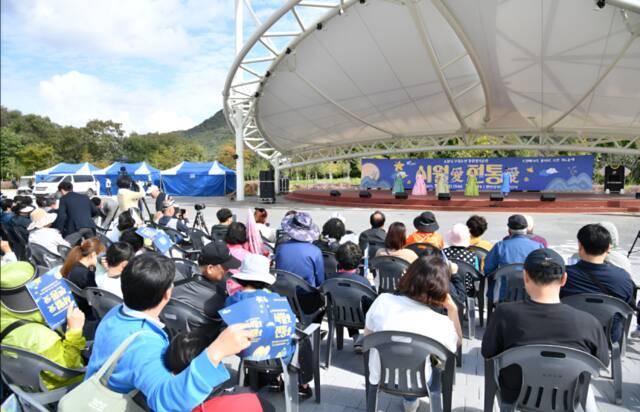 포천시 무형유산 통합전기공연 모습. 포천시 제공