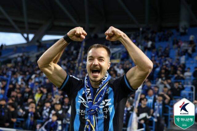 무고사./한국프로축구연맹