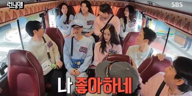 / SBS 예능 '런닝맨'