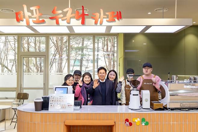 마포 누구나카페 2호점 개소식