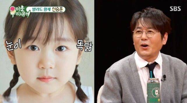 [서울=뉴시스] 신승훈. (사진 = SBS TV '미우새' 캡처) 2026.04.06 photo@newsis.com *재판매 및 DB 금지