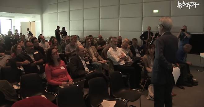 ▶ 독일 유력 일간지 ‘쥐트도이체 차이퉁’ 사옥에서 열린 파나마 페이퍼스 국제협업회의. 2015년 9월 8일