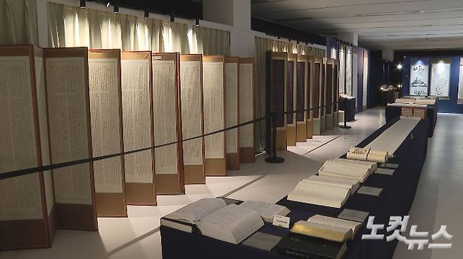 대한민국 성경필사전 전시 작품. 오요셉 기자