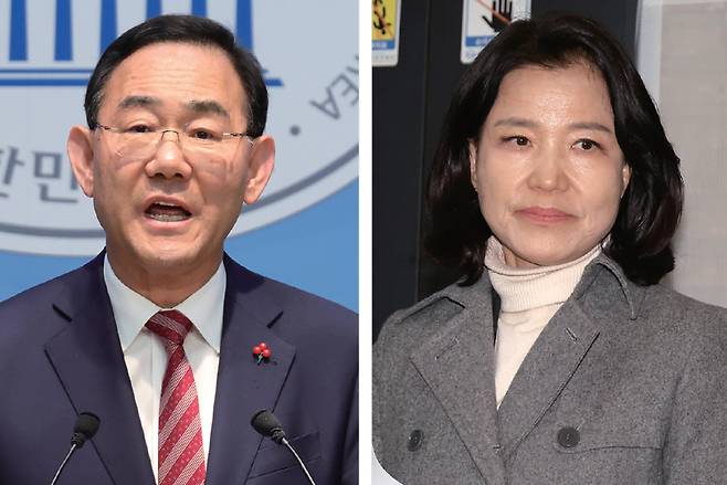 주호영 국회부의장, 이진숙 전 방송통신위원장 ⓒ시사저널 박은숙