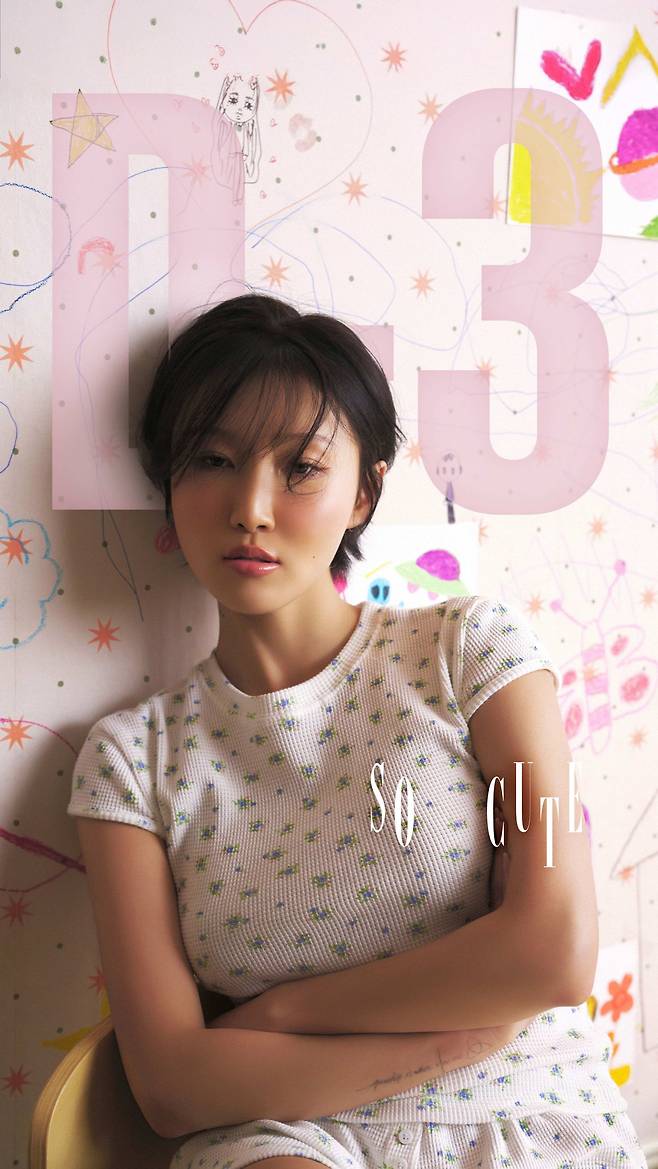 사진제공 | 피네이션