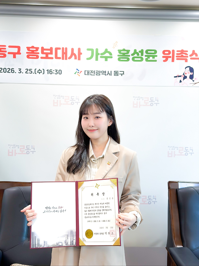 유선수엔터테인먼트