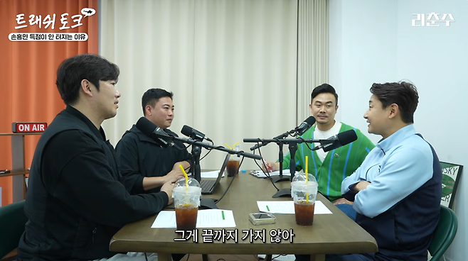 ▲ 출처| 유튜브 채널 '리춘수'