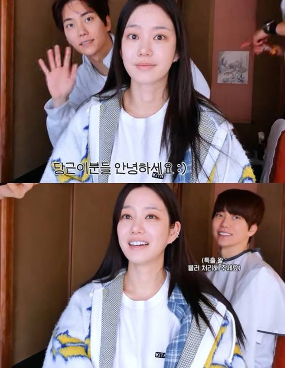 이유비와 정현규/사진=이유비 유튜브