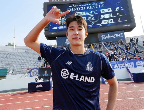 '3-0 완승' 서울 이랜드, 수원FC 꺾고 시즌 첫 연승…리그 4위 도약...사진은 박재용 모습.(사진제공=서울 이랜드)